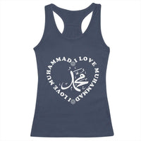 I Love Muhammad Racerback Tank Top Musliam Identity Peace Pride Islamic Calligraphy - Wonder Print Shop