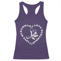 I Love Muhammad Racerback Tank Top Musliam Identity Peace Pride Islamic Calligraphy - Wonder Print Shop