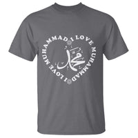 I Love Muhammad T Shirt Musliam Identity Peace Pride Islamic Calligraphy - Wonder Print Shop