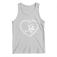 I Love Muhammad Tank Top Musliam Identity Peace Pride Islamic Calligraphy - Wonder Print Shop