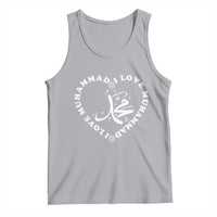I Love Muhammad Tank Top Musliam Identity Peace Pride Islamic Calligraphy - Wonder Print Shop