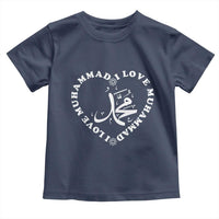 I Love Muhammad Toddler T Shirt Musliam Identity Peace Pride Islamic Calligraphy - Wonder Print Shop