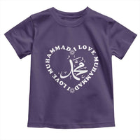I Love Muhammad Toddler T Shirt Musliam Identity Peace Pride Islamic Calligraphy - Wonder Print Shop