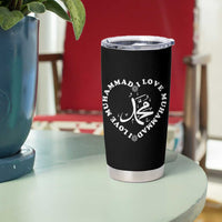 I Love Muhammad Tumbler Cup Musliam Identity Peace Pride Islamic Calligraphy - Wonder Print Shop