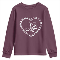 I Love Muhammad Youth Sweatshirt Musliam Identity Peace Pride Islamic Calligraphy - Wonder Print Shop