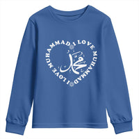 I Love Muhammad Youth Sweatshirt Musliam Identity Peace Pride Islamic Calligraphy - Wonder Print Shop