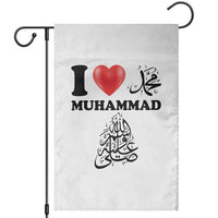 I Love Muhammad Garden Flag Musliam Identity Faith Peace Pride Islamic Calligraphy - Wonder Print Shop