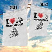 I Love Muhammad Garden Flag Musliam Identity Faith Peace Pride Islamic Calligraphy - Wonder Print Shop