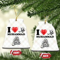 I Love Muhammad Ceramic Ornament Musliam Identity Faith Peace Pride Islamic Calligraphy - Wonder Print Shop