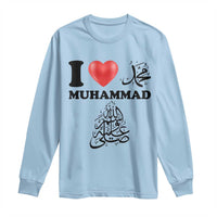 I Love Muhammad Long Sleeve Shirt Musliam Identity Faith Peace Pride Islamic Calligraphy - Wonder Print Shop