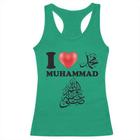 I Love Muhammad Racerback Tank Top Musliam Identity Faith Peace Pride Islamic Calligraphy - Wonder Print Shop