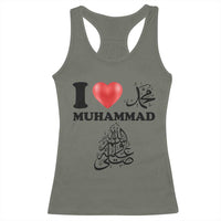 I Love Muhammad Racerback Tank Top Musliam Identity Faith Peace Pride Islamic Calligraphy - Wonder Print Shop