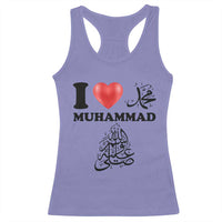 I Love Muhammad Racerback Tank Top Musliam Identity Faith Peace Pride Islamic Calligraphy - Wonder Print Shop