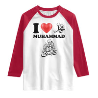 I Love Muhammad Raglan Shirt Musliam Identity Faith Peace Pride Islamic Calligraphy - Wonder Print Shop