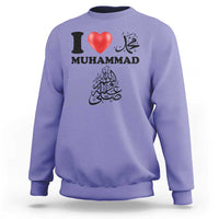 I Love Muhammad Sweatshirt Musliam Identity Faith Peace Pride Islamic Calligraphy - Wonder Print Shop
