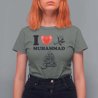 I Love Muhammad T Shirt For Women Musliam Identity Faith Peace Pride Islamic Calligraphy - Wonder Print Shop