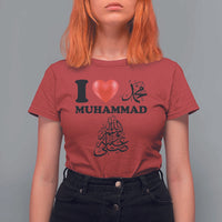 I Love Muhammad T Shirt For Women Musliam Identity Faith Peace Pride Islamic Calligraphy - Wonder Print Shop