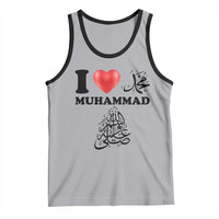 I Love Muhammad Tank Top Musliam Identity Faith Peace Pride Islamic Calligraphy - Wonder Print Shop