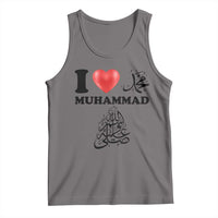 I Love Muhammad Tank Top Musliam Identity Faith Peace Pride Islamic Calligraphy - Wonder Print Shop
