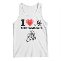 I Love Muhammad Tank Top Musliam Identity Faith Peace Pride Islamic Calligraphy - Wonder Print Shop