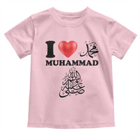 I Love Muhammad Toddler T Shirt Musliam Identity Faith Peace Pride Islamic Calligraphy - Wonder Print Shop