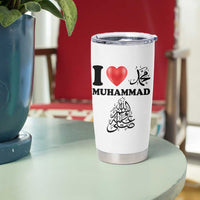 I Love Muhammad Tumbler Cup Musliam Identity Faith Peace Pride Islamic Calligraphy - Wonder Print Shop