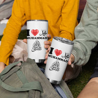 I Love Muhammad Tumbler Cup Musliam Identity Faith Peace Pride Islamic Calligraphy - Wonder Print Shop