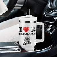 I Love Muhammad Tumbler With Handle Musliam Identity Faith Peace Pride Islamic Calligraphy - Wonder Print Shop