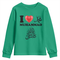 I Love Muhammad Youth Sweatshirt Musliam Identity Faith Peace Pride Islamic Calligraphy - Wonder Print Shop