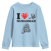 I Love Muhammad Youth Sweatshirt Musliam Identity Faith Peace Pride Islamic Calligraphy - Wonder Print Shop