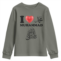 I Love Muhammad Youth Sweatshirt Musliam Identity Faith Peace Pride Islamic Calligraphy - Wonder Print Shop