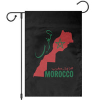 Morocco Map Dima Maghrib with Arabic Calligraphy Garden Flag Maghreb Traditional Moroccan Roots Graphic