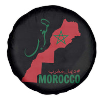 Morocco Map Dima Maghrib with Arabic Calligraphy Spare Tire Cover Maghreb Traditional Moroccan Roots Graphic