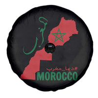 Morocco Map Dima Maghrib with Arabic Calligraphy Spare Tire Cover Maghreb Traditional Moroccan Roots Graphic