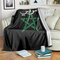 Maghribi Morocco Flag Star Traditional Arabic Script Throw Blanket Patriotic Moroccan Pride Heritage