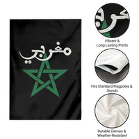 Maghribi Morocco Flag Star Traditional Arabic Script Garden Flag Patriotic Moroccan Pride Heritage