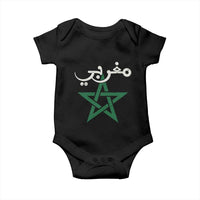 Maghribi Morocco Flag Star Traditional Arabic Script Baby Onesie Patriotic Moroccan Pride Heritage