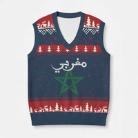 Maghribi Morocco Flag Star Traditional Arabic Script V-Neck Knit Sweater Vest Patriotic Moroccan Pride Heritage