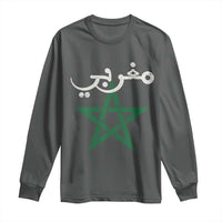 Maghribi Morocco Flag Star Traditional Arabic Script Long Sleeve Shirt Patriotic Moroccan Pride Heritage