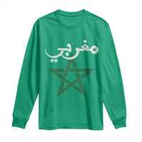 Maghribi Morocco Flag Star Traditional Arabic Script Long Sleeve Shirt Patriotic Moroccan Pride Heritage