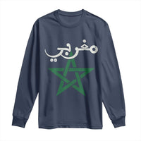Maghribi Morocco Flag Star Traditional Arabic Script Long Sleeve Shirt Patriotic Moroccan Pride Heritage