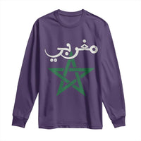 Maghribi Morocco Flag Star Traditional Arabic Script Long Sleeve Shirt Patriotic Moroccan Pride Heritage