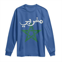 Maghribi Morocco Flag Star Traditional Arabic Script Long Sleeve Shirt Patriotic Moroccan Pride Heritage