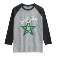 Maghribi Morocco Flag Star Traditional Arabic Script Raglan Shirt Patriotic Moroccan Pride Heritage