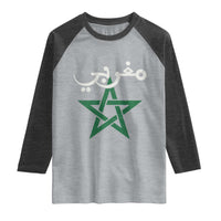 Maghribi Morocco Flag Star Traditional Arabic Script Raglan Shirt Patriotic Moroccan Pride Heritage