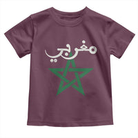 Maghribi Morocco Flag Star Traditional Arabic Script Toddler T Shirt Patriotic Moroccan Pride Heritage