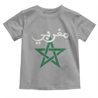 Maghribi Morocco Flag Star Traditional Arabic Script Toddler T Shirt Patriotic Moroccan Pride Heritage