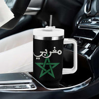 Maghribi Morocco Flag Star Traditional Arabic Script Tumbler With Handle Patriotic Moroccan Pride Heritage