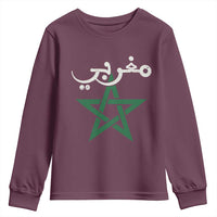 Maghribi Morocco Flag Star Traditional Arabic Script Youth Sweatshirt Patriotic Moroccan Pride Heritage