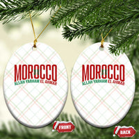Morocco Flag Pride Allah Yarham El Ahmar Ceramic Ornament Moroccan Soccer Football Fans Gift